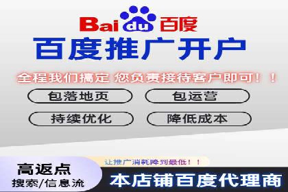 SEM优化师如何通过数据分析优化广告投放策略——以一则游戏行业案例为例
