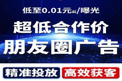 案例分享：SEM搜索引擎优化助力中小企业突破困境